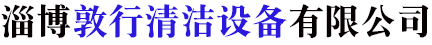 橡膠管擠出機(jī)_塑料擠出機(jī)_硅橡膠擠出機(jī)_密封條生產(chǎn)線_止水帶設(shè)備-河北偉源橡塑設(shè)備有限公司