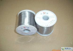 63/37有鉛焊錫絲、有鉛焊錫線、有鉛焊錫條_機(jī)械及行業(yè)設(shè)備_世界工廠網(wǎng)中國產(chǎn)品信息庫